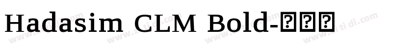 Hadasim CLM Bold字体转换 Hadasim CLM Bold字体转换